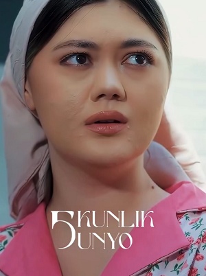 Mahrsiz kelin...Besh kunlik dunyo - 1 Сезон 3 серия